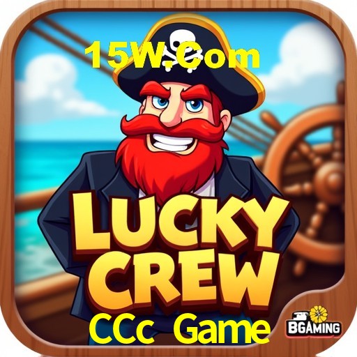 Interface do App CCc Game