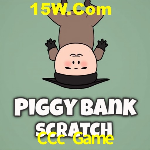 Seasonal Promotions CCc Game