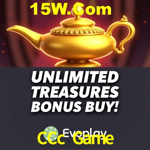 Security Systems CCc Game