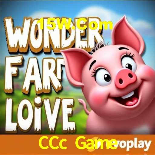 PIX Instantâneo CCc Game