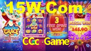 Explore as vantagens do CCc Game: serviço profissional e confiabilidade